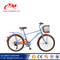 Bicicleta del crucero de la playa de 26 pulgadas / bicicleta del crucero de la playa / chopper bicicleta caliente de la playa del nuevo estilo del nuevo modelo 2017 con CE